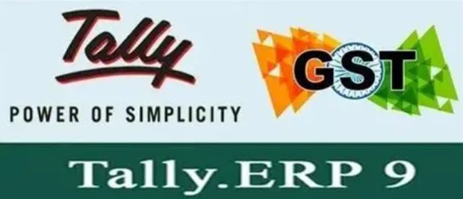 Diploma in Tally.ERP 9 with GST(AICPE)